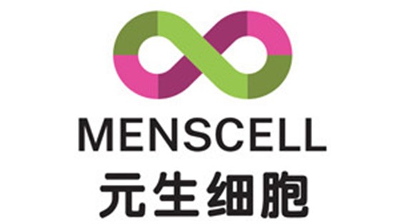 元生细胞.jpg
