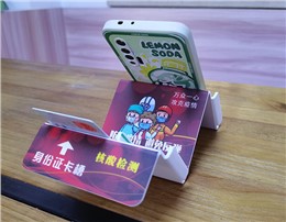 亚克力UV制品
