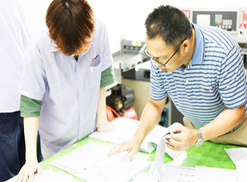 目录式报价