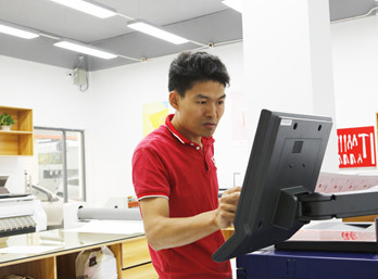 产品质量管理
