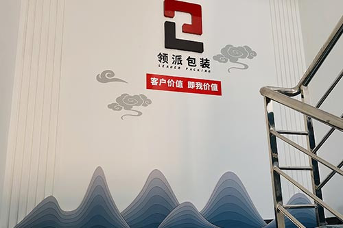 宣绒布UV