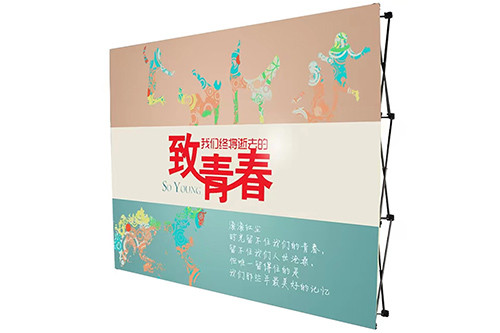 KT板拉网展架