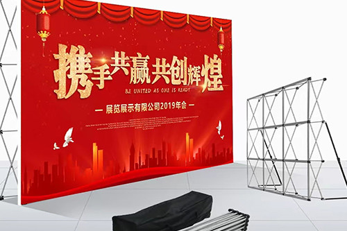 拉网展架