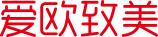 苏州致美一派标识有限公司